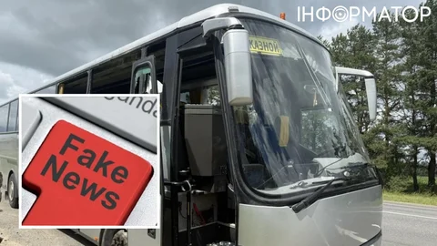 Росія вигадала атаку на автобус із дітьми, щоб розпалити антиукраїнські настрої в Білорусі