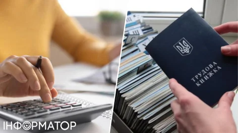 Робота за кордоном і пенсія в Україні - коли ПФУ зарахує закордонний стаж