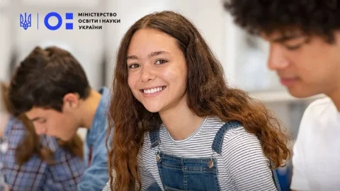 Документи про середню освіту втрачено, але це не перешкода для вступу - поради МОН