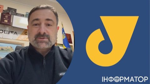 Глава Укрпочты назвал украинцев козлами – все из-за зарплаты