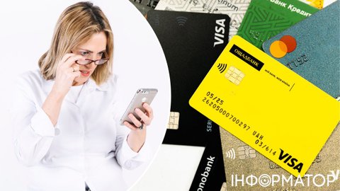 Переводы с карты на карту – когда налоговая штрафует и что ей помогает вас найти