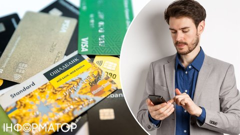 Ощадбанк блокує перекази від 1 000 грн без SMS-коду - що треба знати клієнтам