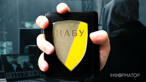 НАБУ нашло прослушку в квартире своего детектива – обвиняют Службу безопасности