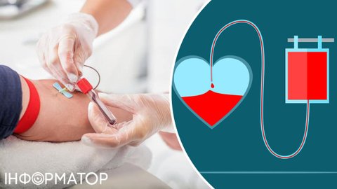 Большинство льгот для доноров крови отменено – объяснение ПФУ