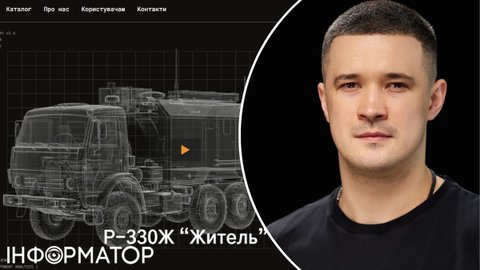 Україна ділитиметься секретами російської зброї зі світом - міністр оборони Федоров анонсував запуск платформи TrophyLab