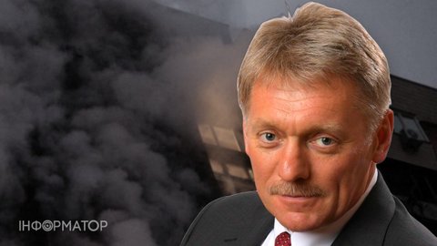 В Кремлі втратили зв'язок з реальністю - висунули Європі умови та анонсували нові повітряні теракти проти України
