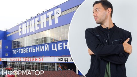 Скупился в Эпицентре на 2,6 тыс. грн с кредиткой ОТП Банка – суд взыскал более 14,6 тыс. грн долга