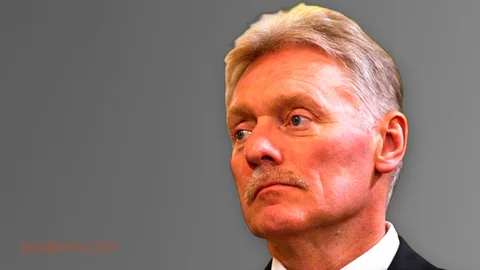 Пєсков заявив про готовність до переговорів з Україною, поки сотні дронів летять на Москву