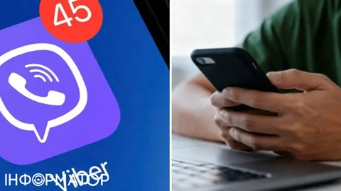 Пенсійний фонд України запустив офіційний канал у Viber