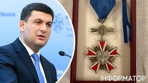 Експрем'єр Гройсман повернув Польщі Лицарський хрест Ордена Заслуг
