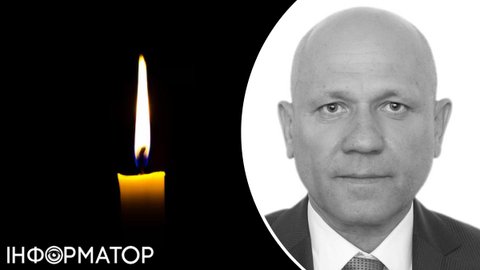 Помер колишній народний депутат Олександр Рябека