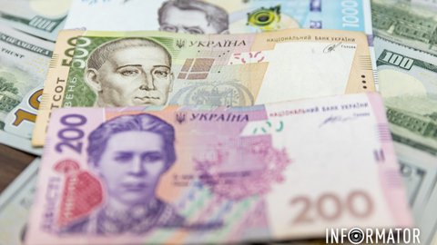 Мінфін заморозив видатки на оплату праці держорганів до 2029 року і назвав орієнтири мінімалки