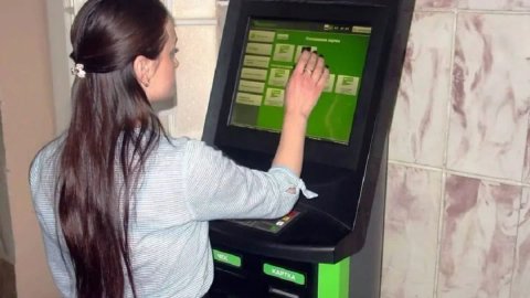 НБУ змінив правила готівкових платежів через термінали - набирають чинності 26 червня