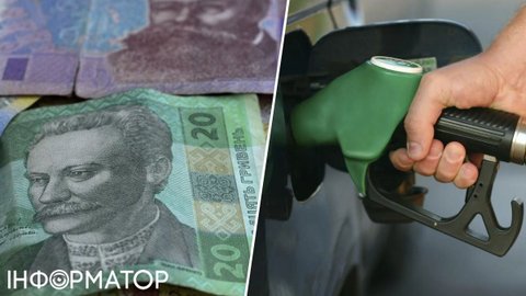 Бензин А-95 может упасть до 55 грн за литр - прогноз директора "А-95" Куюна