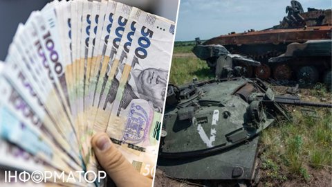 Виплати військовим за знищену або захоплену ворожу техніку - повний прайс