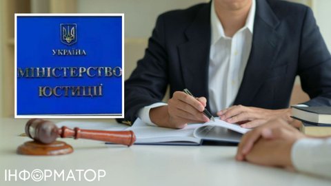 Державний та приватний виконавець - Мін'юст пояснює, в чому різниця та спільність