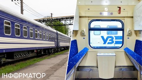Не все пассажиры могут пользоваться столиками в вагонах - Укрзалізниця положила конец спорам