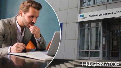 Що таке дроблення бізнесу, як фінмоніторинг його виявляє і які наслідки для бізнесу, пояснює адвокатка