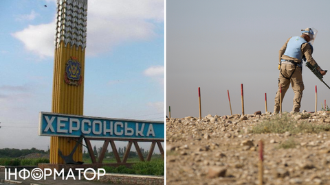 В Херсонской области россияне убили работника международной гуманитарной организации Norwegian People's Aid - ОВА