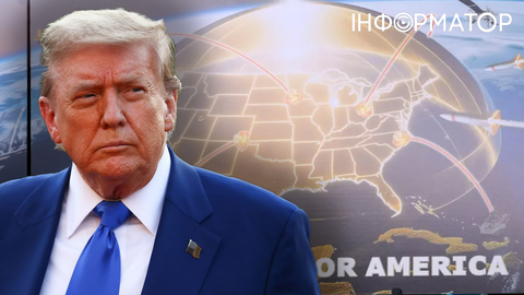 В США пройшли перші випробування Золотого куполу - це система ПРО Трампа, яка коштує сотні мільярдів