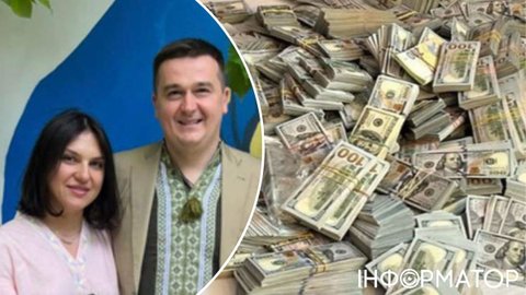 Родичка ексочільниці Хмельницької МСЕК приховала майже 20 млн грн на австрійському рахунку - їй повідомили про підозру