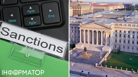 Мінфін США вилучив з антиросійських санкцій сімох громадян РФ, судна та турецькі компанії