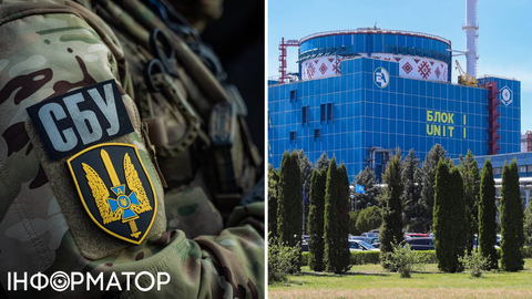 На Хмельницькій АЕС проводять слідчі дії - Енергоатом пояснив причину