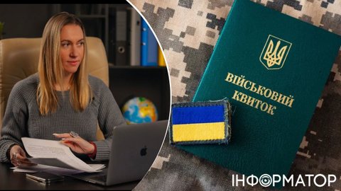 У штрафов от ТЦК уже истекли сроки – адвокат объяснила, кого это касается и что значит