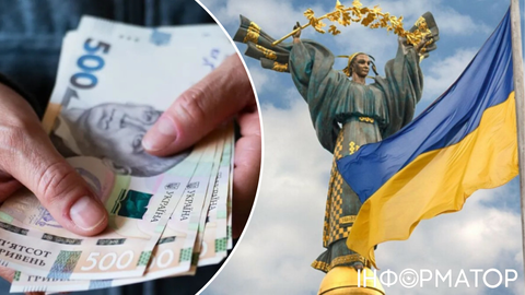 Разова допомога до Дня Незалежності у 2026 році - як подати заяву - покрокова інструкція від ПФУ