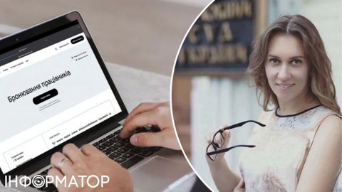 Уряд оновив правила бронювання від мобілізації - адвокатка вказала, на що варто звернути увагу бізнесу