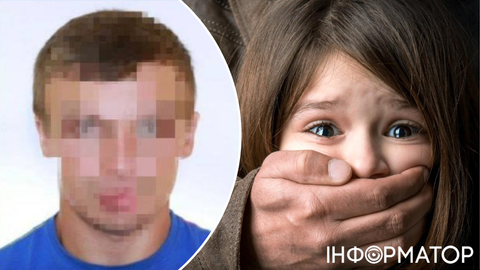Після знайомства в мережі надіслав жінці дитячу порнографію - суд взяв під варту жителя Івано-Франківщини