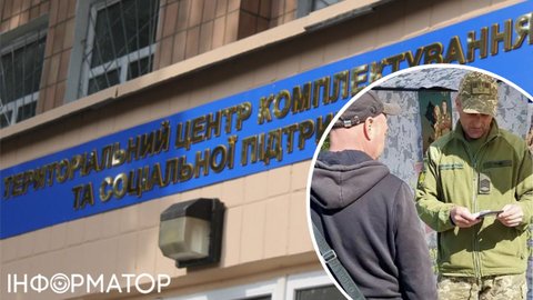 Чекати залишилося недовго - стало відомо, коли стартує реформа ТЦК та як її реалізують в Міноборони