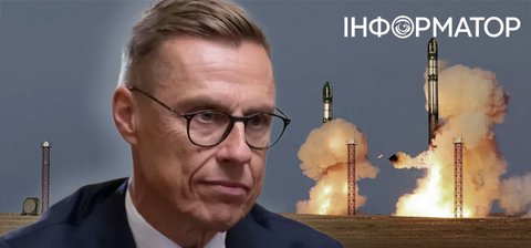Підльотний час ракет до Москви скоротиться - Фінляндія дозволила розмістити ядерну зброю