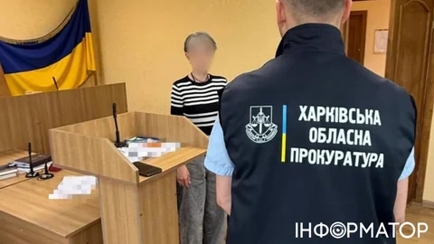 На Харківщині судитимуть жінку, яка виправдовувала агресію РФ та розпалювала національну ворожнечу