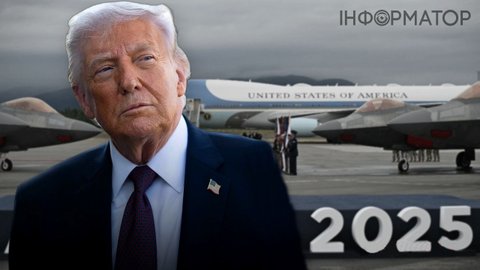 Трамп намекнул на отказ от "духа Анкориджа" - успехи Украины изменили мнение Белого дома