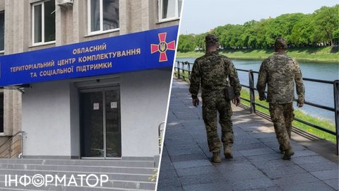 На Житомирщині військовий вдарив поліцейського після того, як до ТЦК доставили його сина - суд виніс вирок