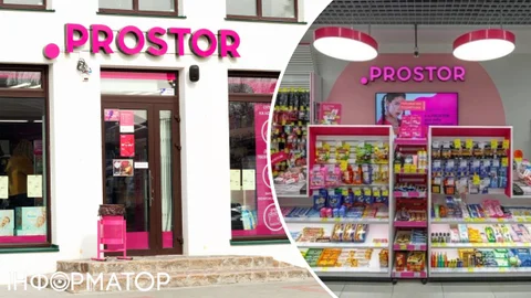 Prostor відкликає листи про закриття магазинів