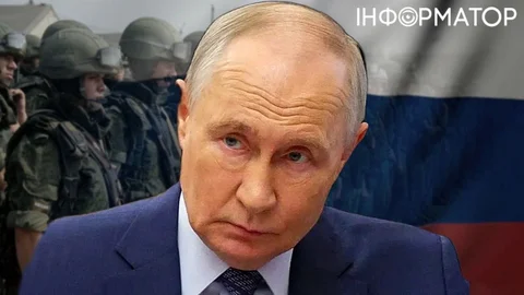 Путіна поховають не атаки на НПЗ, а гроші для власної армії - Fortune