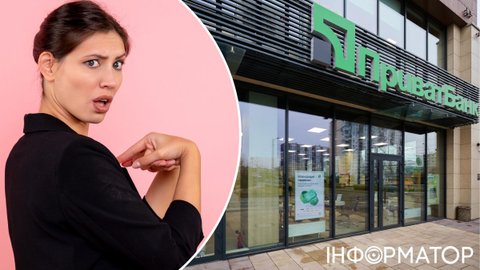 Эти вопросы вам зададут в ПриватБанке - подготовьте ответ заранее