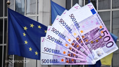 ЄС надав Україні перший оборонний транш за кредитом 90 мільярдів євро - його повинні витратити на дрони