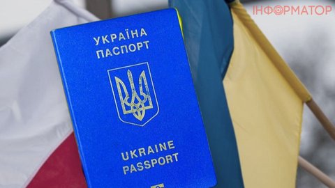 Польща з 1 липня змінює правила проживання для українців