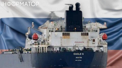 Не только для нефти, но и для газа – РФ формирует еще один "теневой флот", предупредила украинская разведка