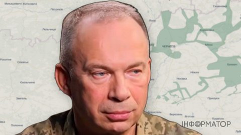 Сирський попередив про новий напрямок атаки РФ — де може початися наступ