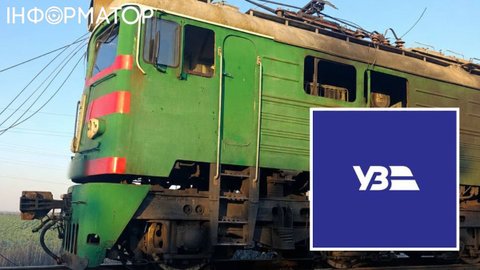 На Дніпропетровщині дрон РФ атакував електровоз — можливі затримки приміських поїздів