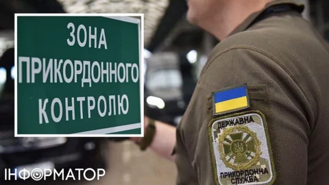Понад 2,7 млн осіб за червень - у Держприкордонслужбі попереджають про черги на виїзд