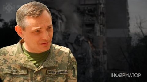 Ігнат розповів, чому атака 2 липня стала однією з найнебезпечніших для України