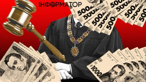 Уряд підвищів зарплати працівників судів, але не всім