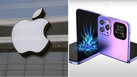 Apple подняла цены на iPad, MacBook и Mac – подорожающий в Украине