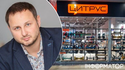 Цитрус "вернулся": ранее сеть обвиняли в контрабанде техники и уклонении от уплаты налогов