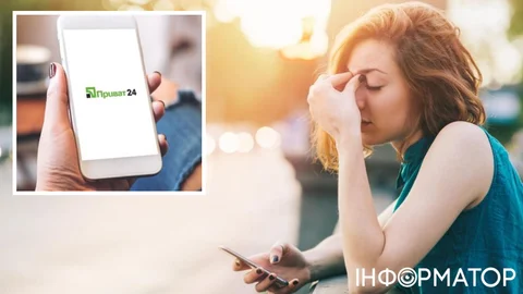 OLX, Киевстар и Vodafone - сидельцы из сумского СИЗО взламывали Прива-24 украинцев